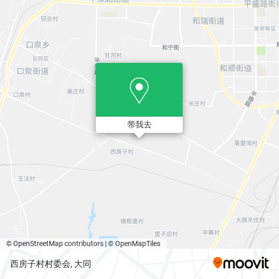 西房子村村委会地图
