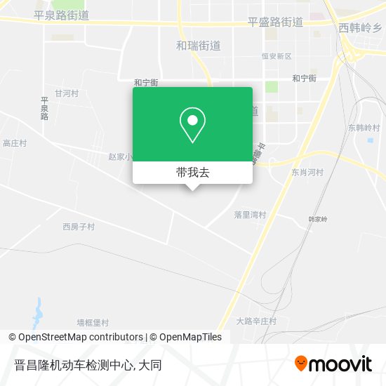 晋昌隆机动车检测中心地图