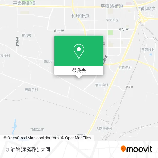 加油站(泉落路)地图