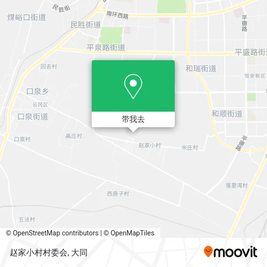 赵家小村村委会地图