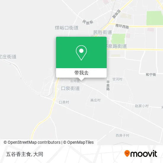 五谷香主食地图