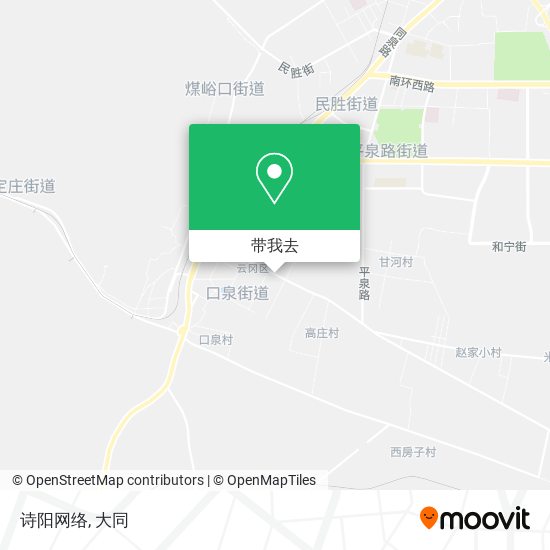 诗阳网络地图