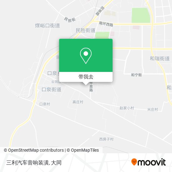 三利汽车音响装潢地图