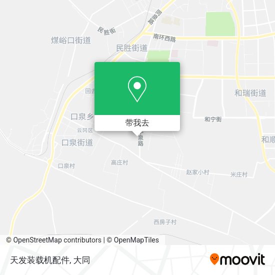 天发装载机配件地图