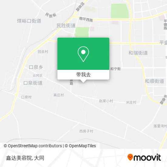 鑫达美容院地图