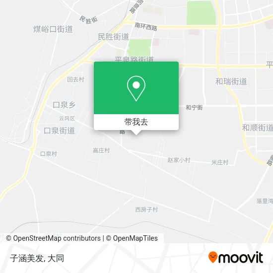 子涵美发地图