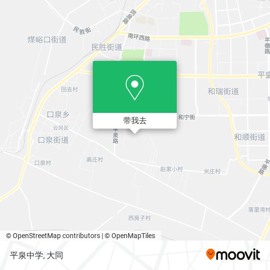 平泉中学地图