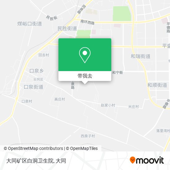 大同矿区白洞卫生院地图