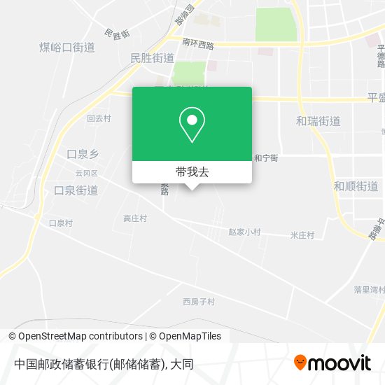 中国邮政储蓄银行(邮储储蓄)地图