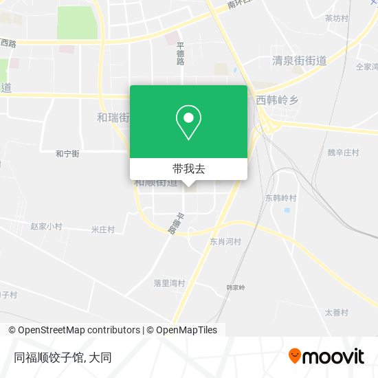 同福顺饺子馆地图