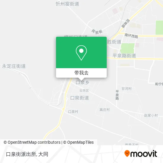 口泉街派出所地图