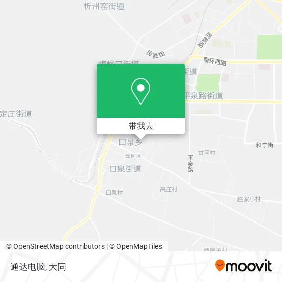 通达电脑地图
