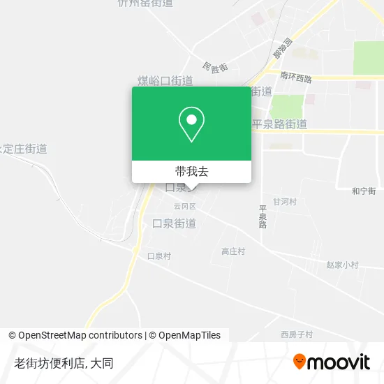 老街坊便利店地图