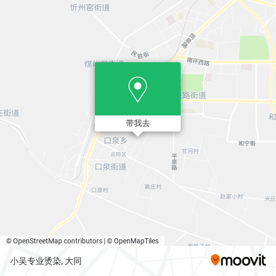小吴专业烫染地图