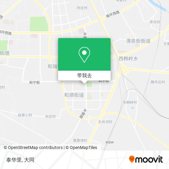 泰华里地图