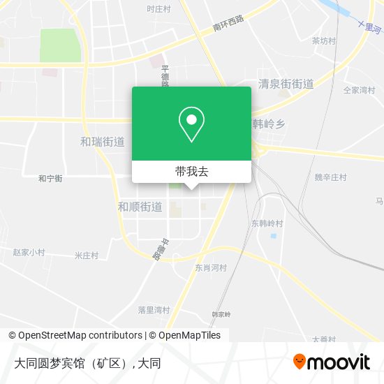 大同圆梦宾馆（矿区）地图
