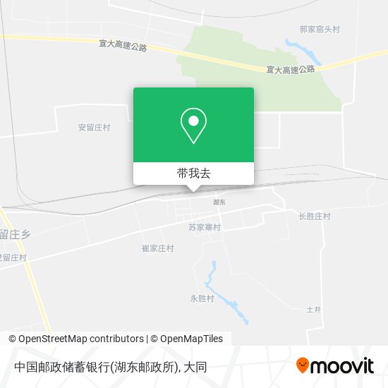 中国邮政储蓄银行(湖东邮政所)地图