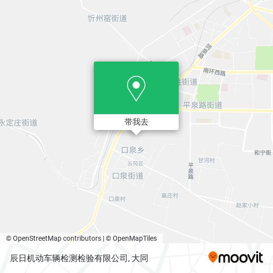 辰日机动车辆检测检验有限公司地图