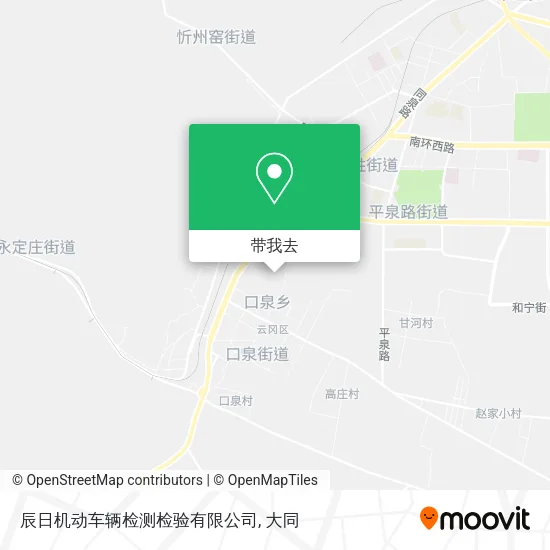 辰日机动车辆检测检验有限公司地图