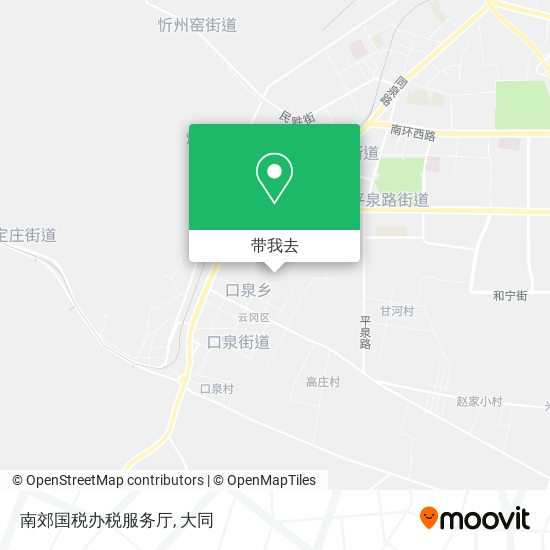 南郊国税办税服务厅地图