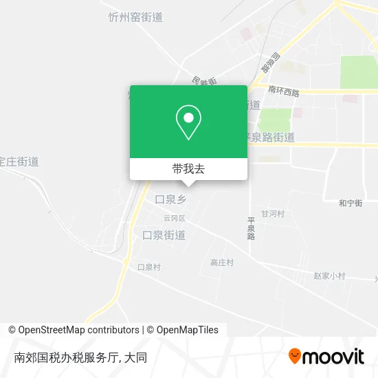 南郊国税办税服务厅地图