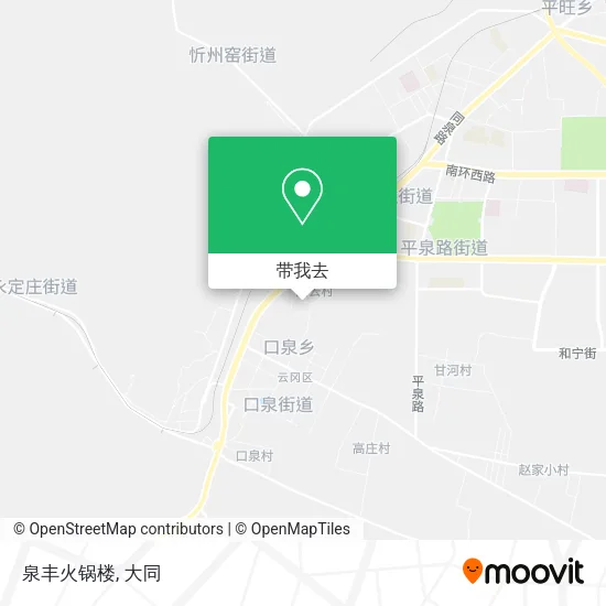 泉丰火锅楼地图