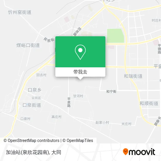 加油站(泉欣花园南)地图