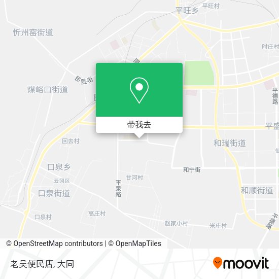 老吴便民店地图