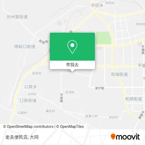 老吴便民店地图