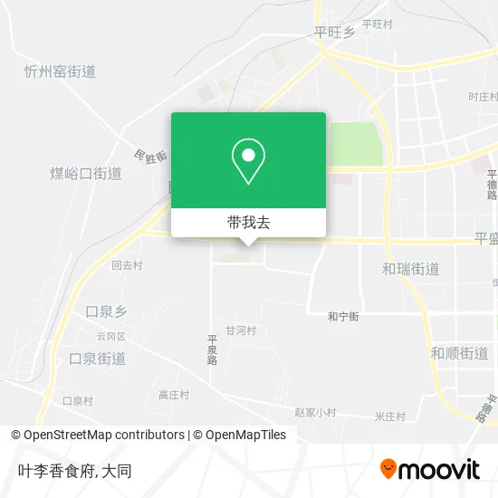 叶李香食府地图