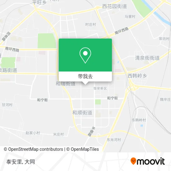 泰安里地图