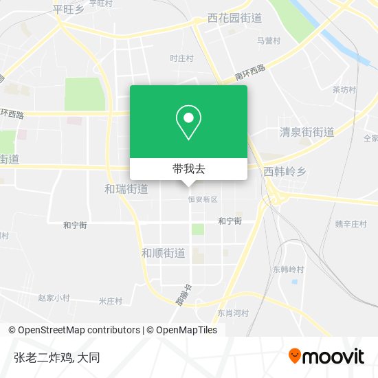张老二炸鸡地图
