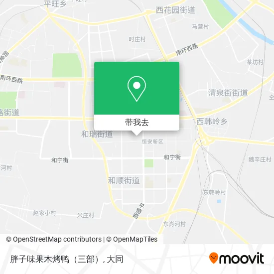 胖子味果木烤鸭（三部）地图