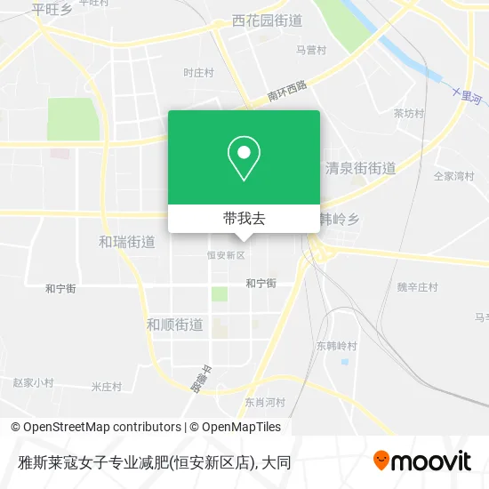 雅斯莱寇女子专业减肥(恒安新区店)地图