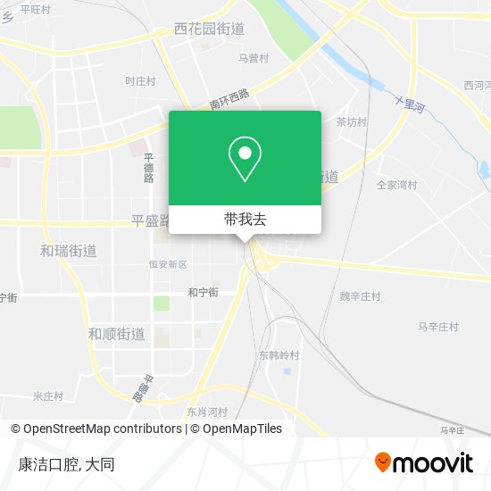 康洁口腔地图