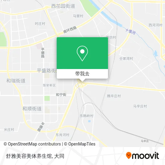 舒雅美容美体养生馆地图