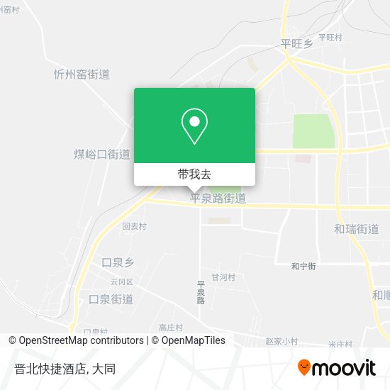 晋北快捷酒店地图