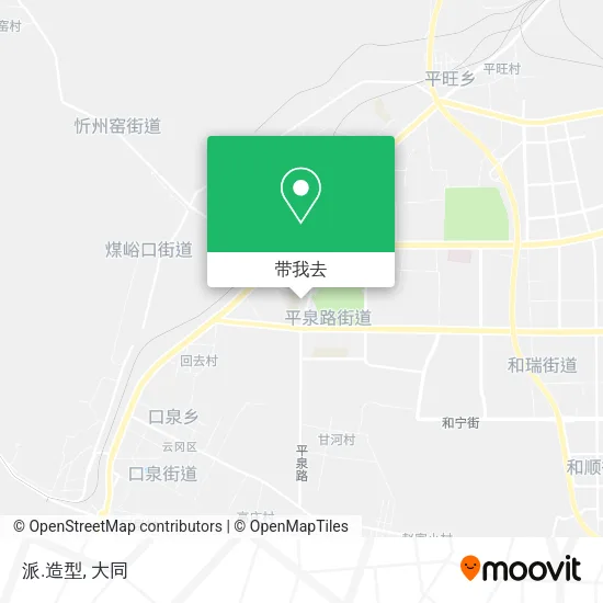 派.造型地图