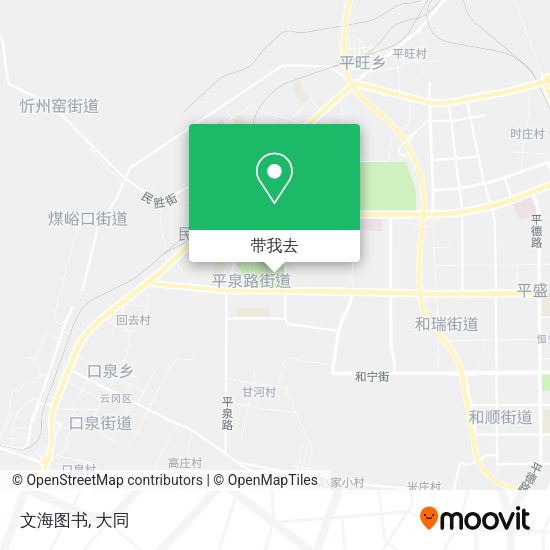 文海图书地图