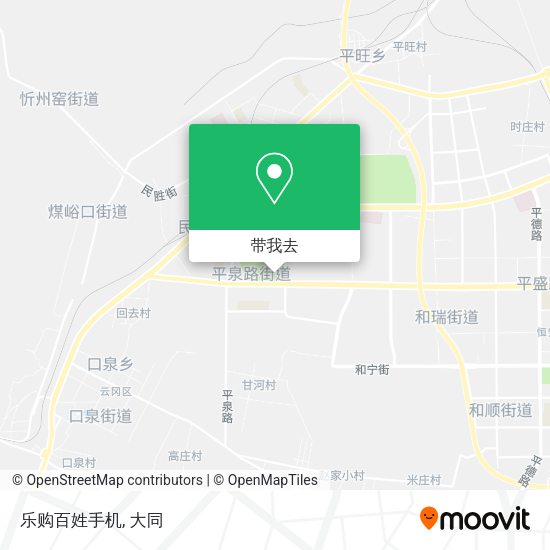 乐购百姓手机地图