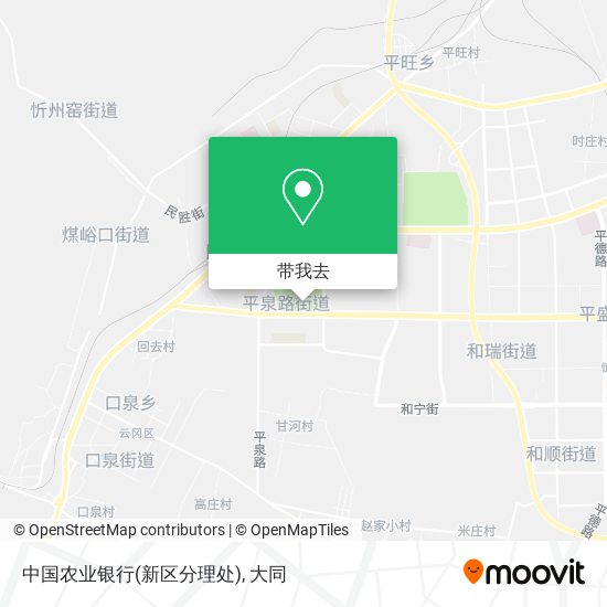 中国农业银行(新区分理处)地图