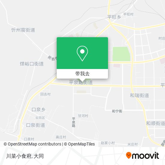 川菜小食府地图