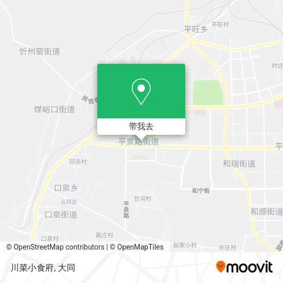 川菜小食府地图