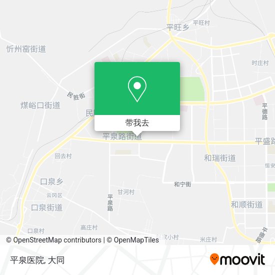 平泉医院地图