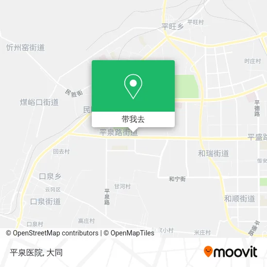 平泉医院地图
