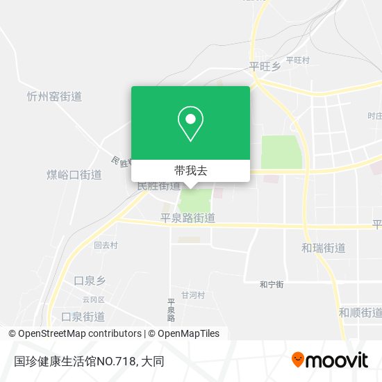 国珍健康生活馆NO.718地图