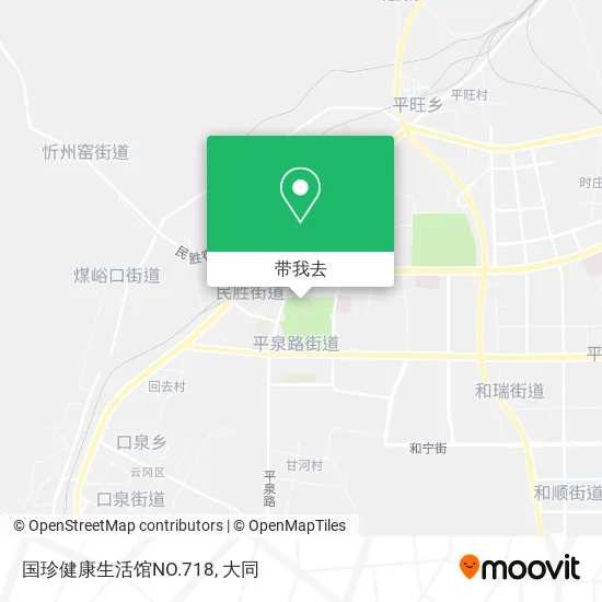 国珍健康生活馆NO.718地图