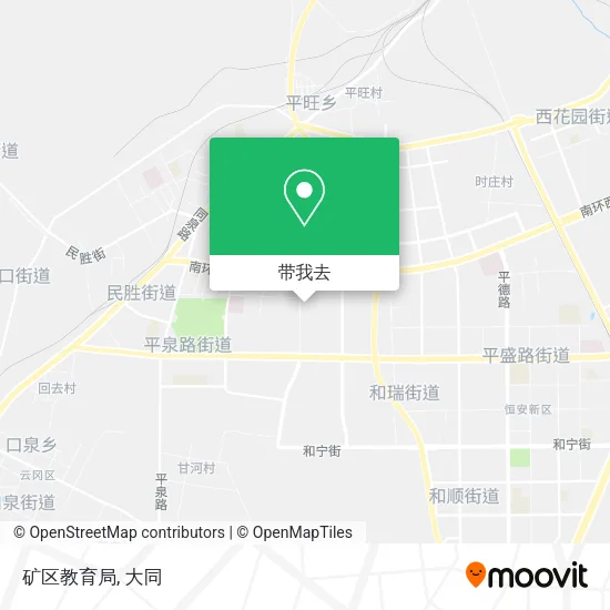 矿区教育局地图