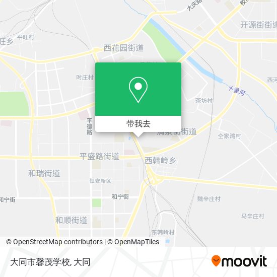 大同市馨茂学校地图
