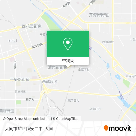 大同市矿区恒安二中地图